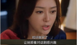 娱乐圈吃瓜视频全集,揭秘吃瓜视频全集背后的精彩瞬间