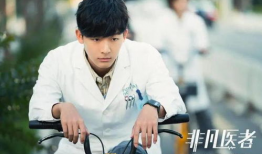 吃瓜娱乐圈王嘉尔微博,娱乐圈幕后故事大揭秘